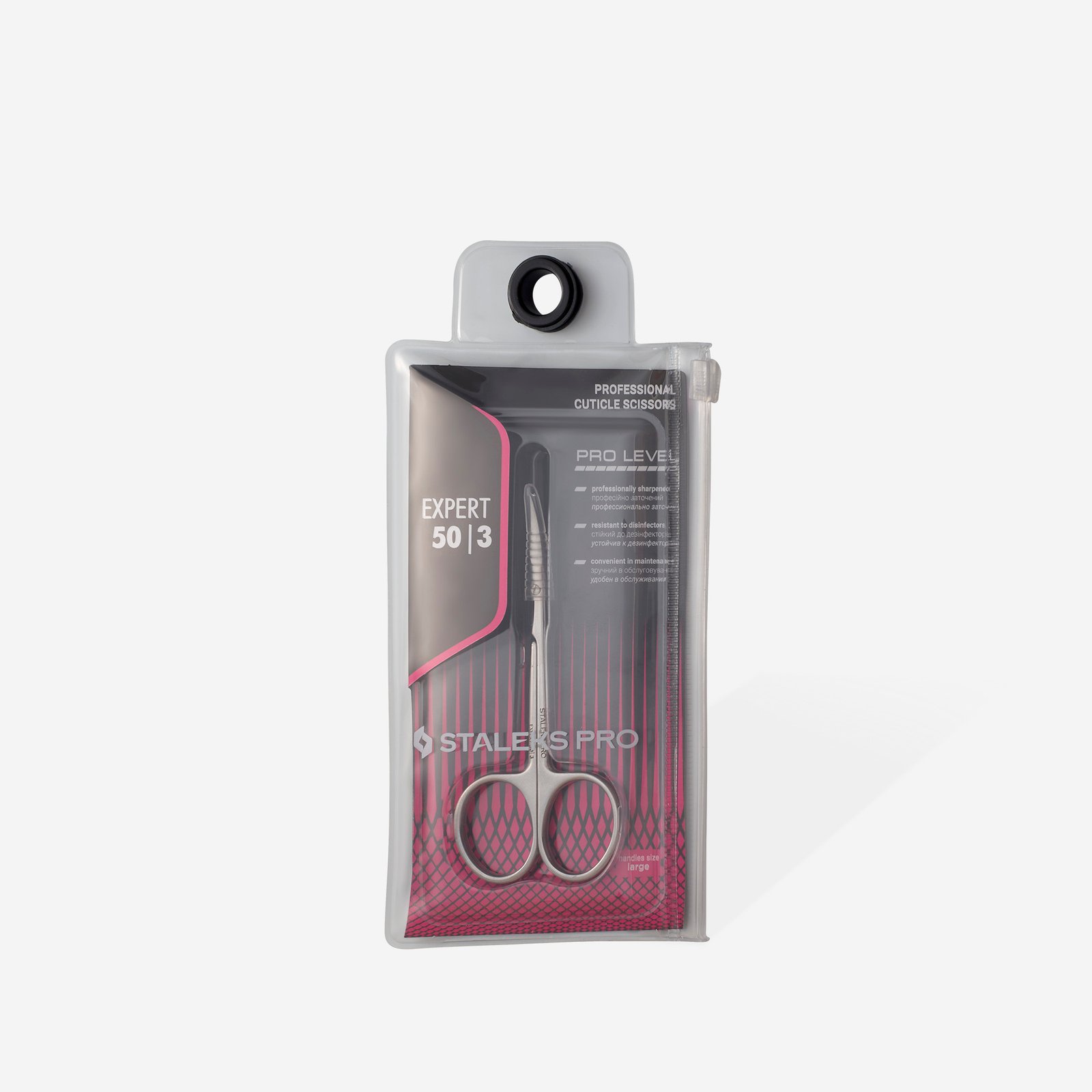 nozhniczy-dlya-kutikuly-se-50-3_5